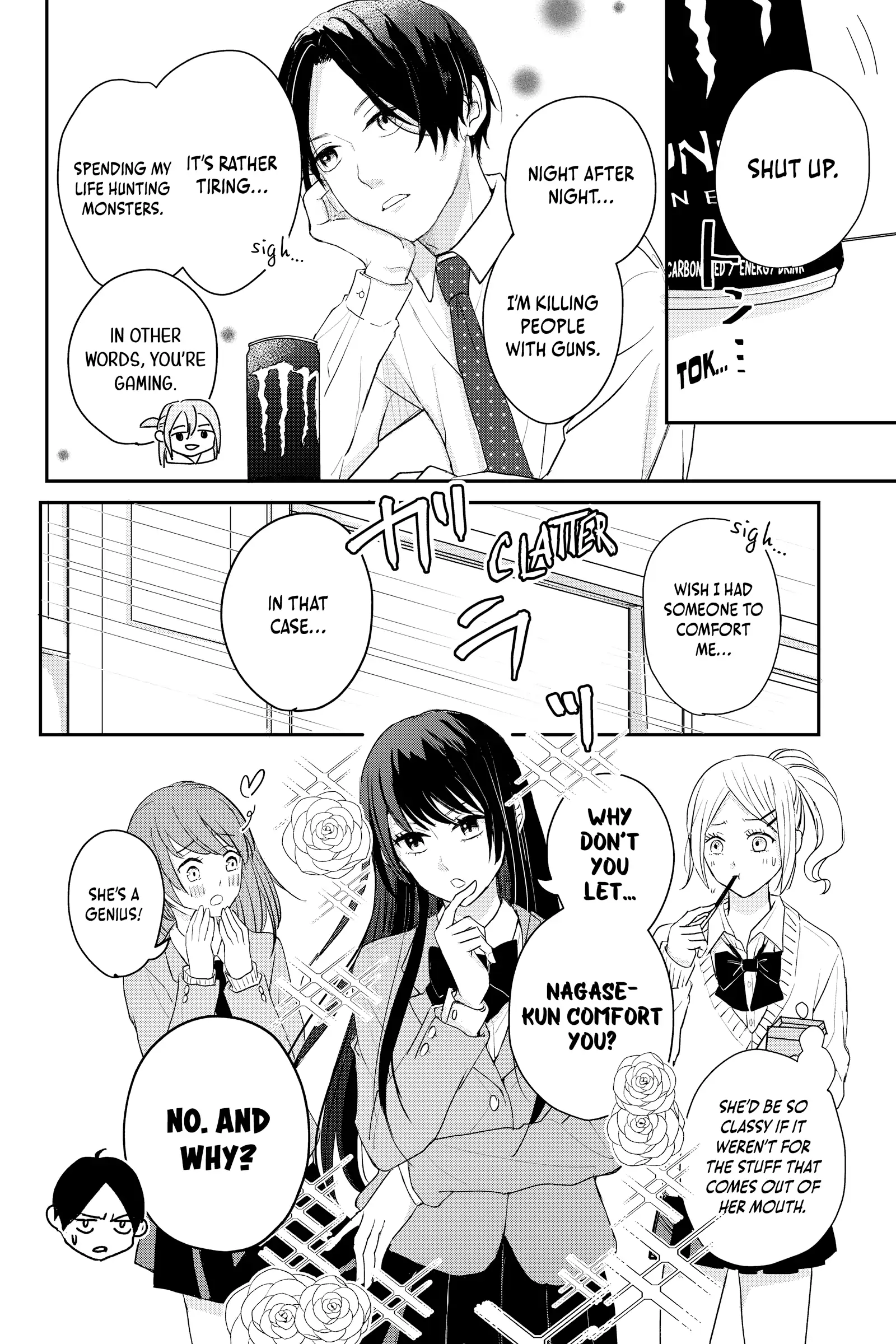 Kusattetemo Kimi Ga Suki chapter 11.5 - page 2