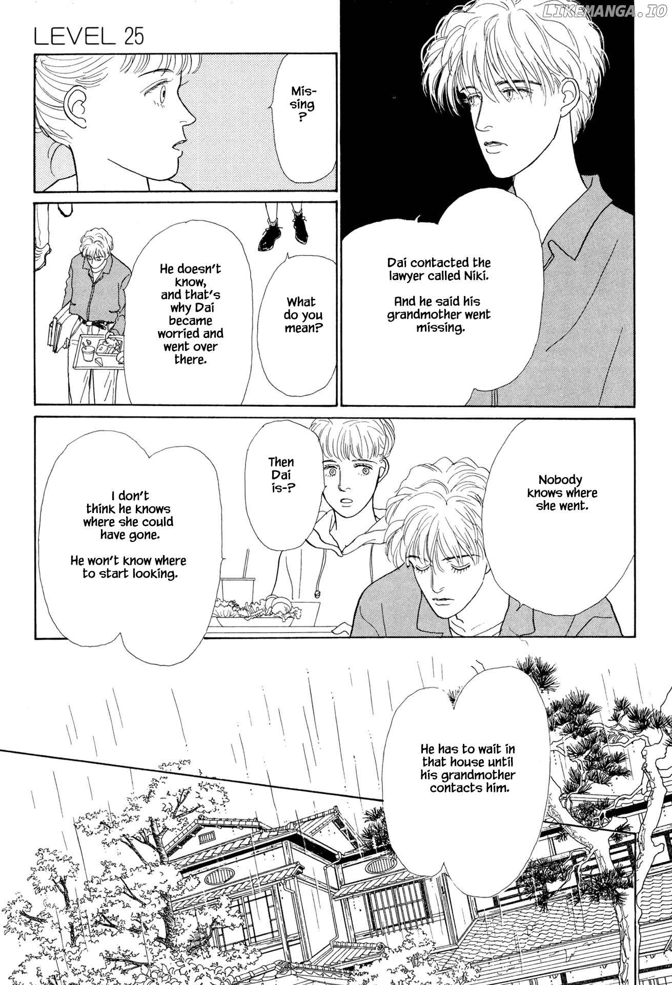 Sabbath Cafe chapter 25.2 - page 6