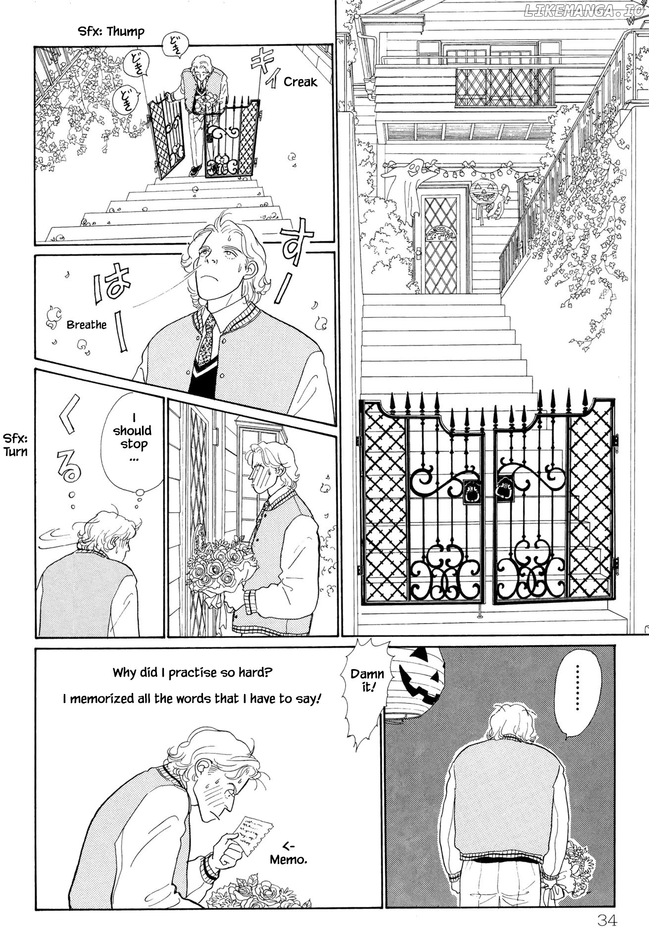 Sabbath Cafe chapter 8.2 - page 13