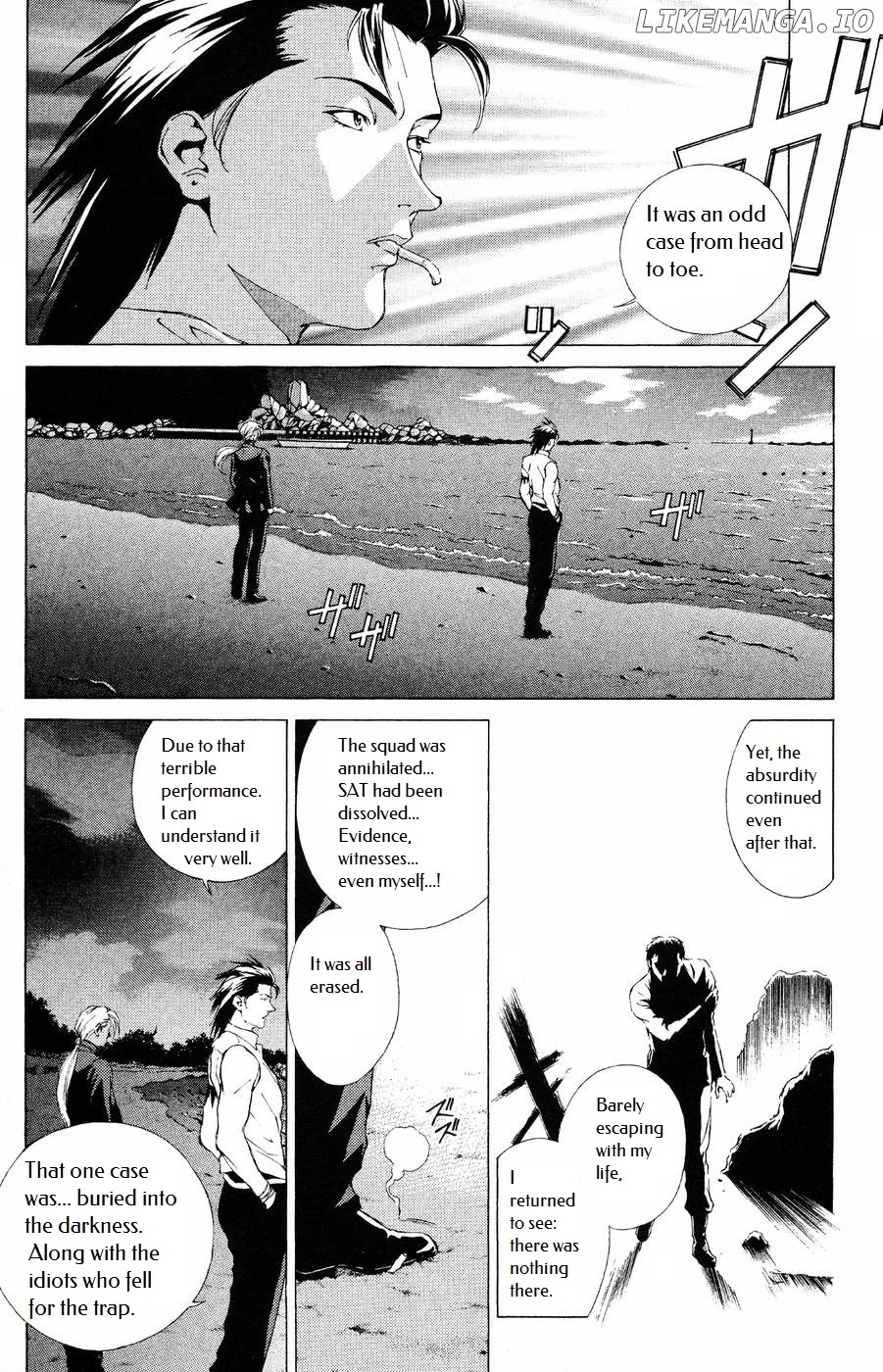 Persona: Tsumi to Bachi chapter 8 - page 23