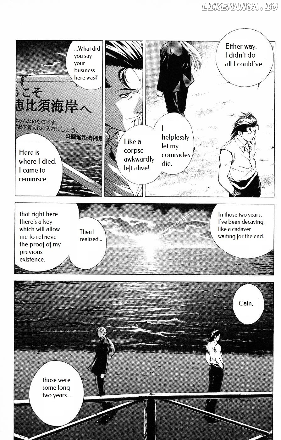 Persona: Tsumi to Bachi chapter 8 - page 24