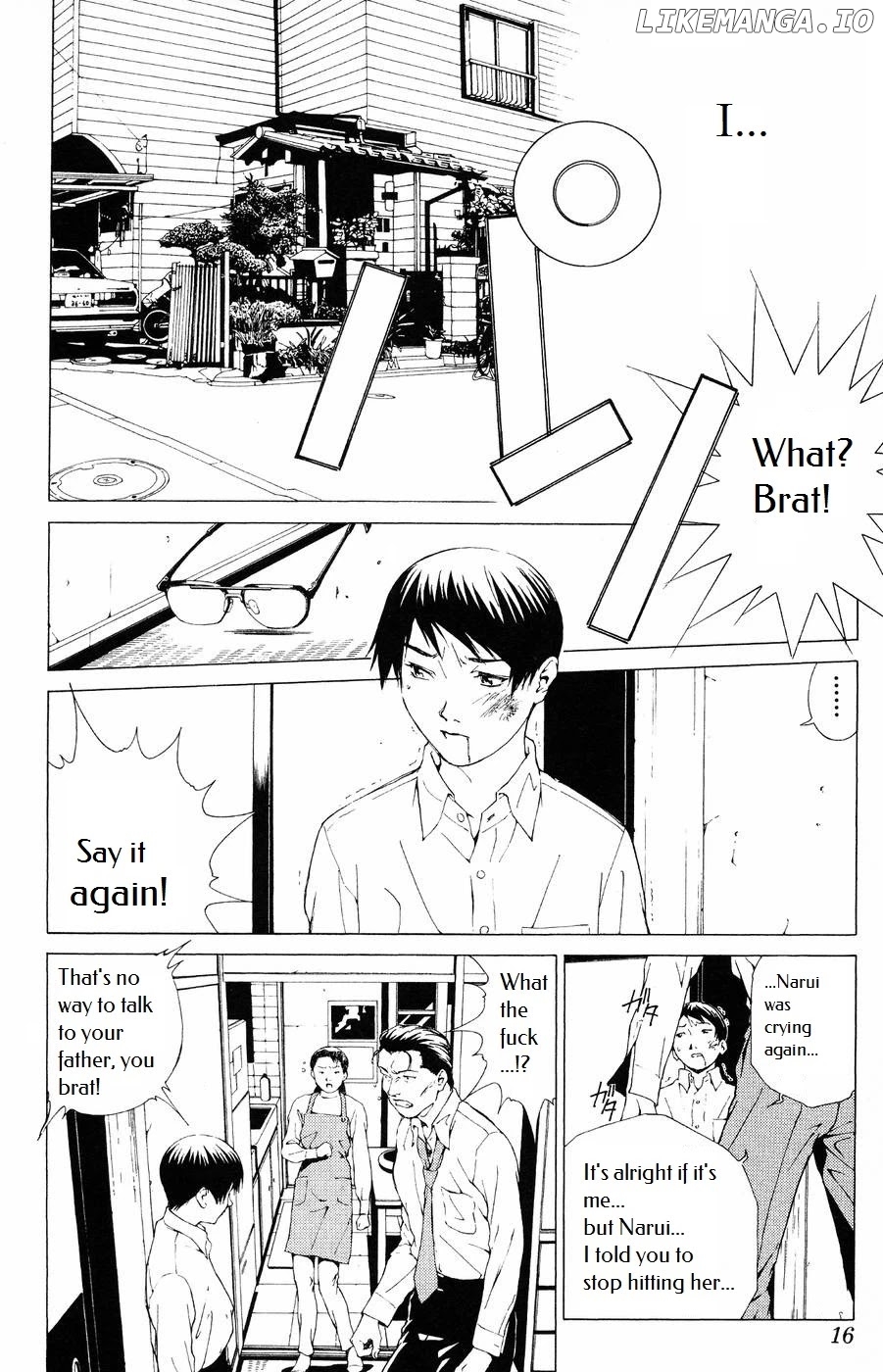 Persona: Tsumi to Bachi chapter 7 - page 12