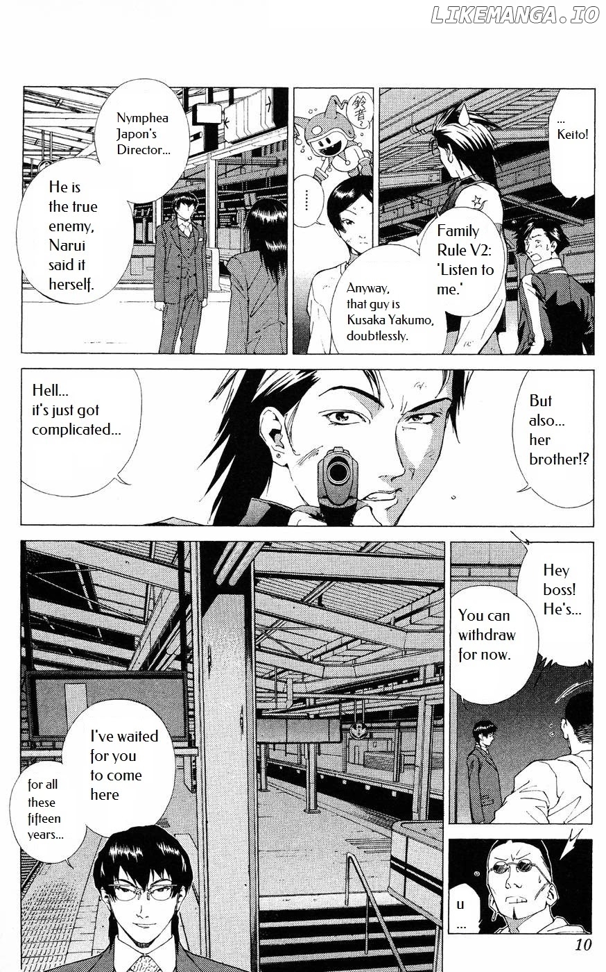 Persona: Tsumi to Bachi chapter 7 - page 7