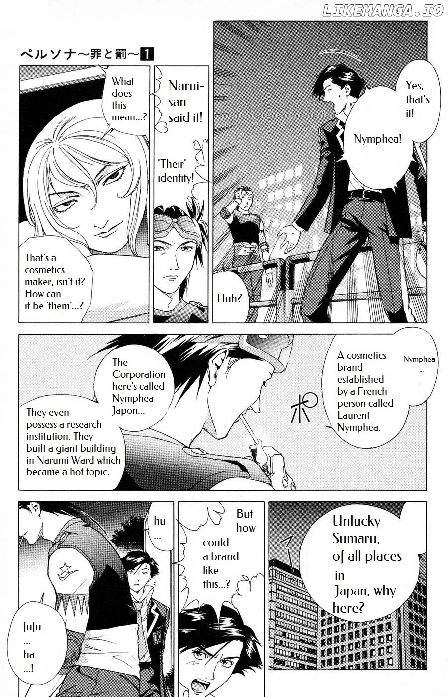 Persona: Tsumi to Bachi chapter 4 - page 11