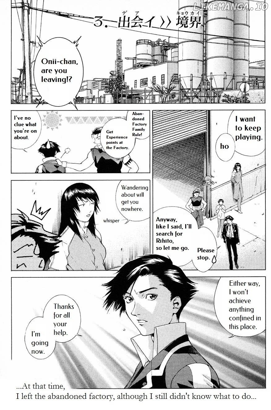 Persona: Tsumi to Bachi chapter 3 - page 1