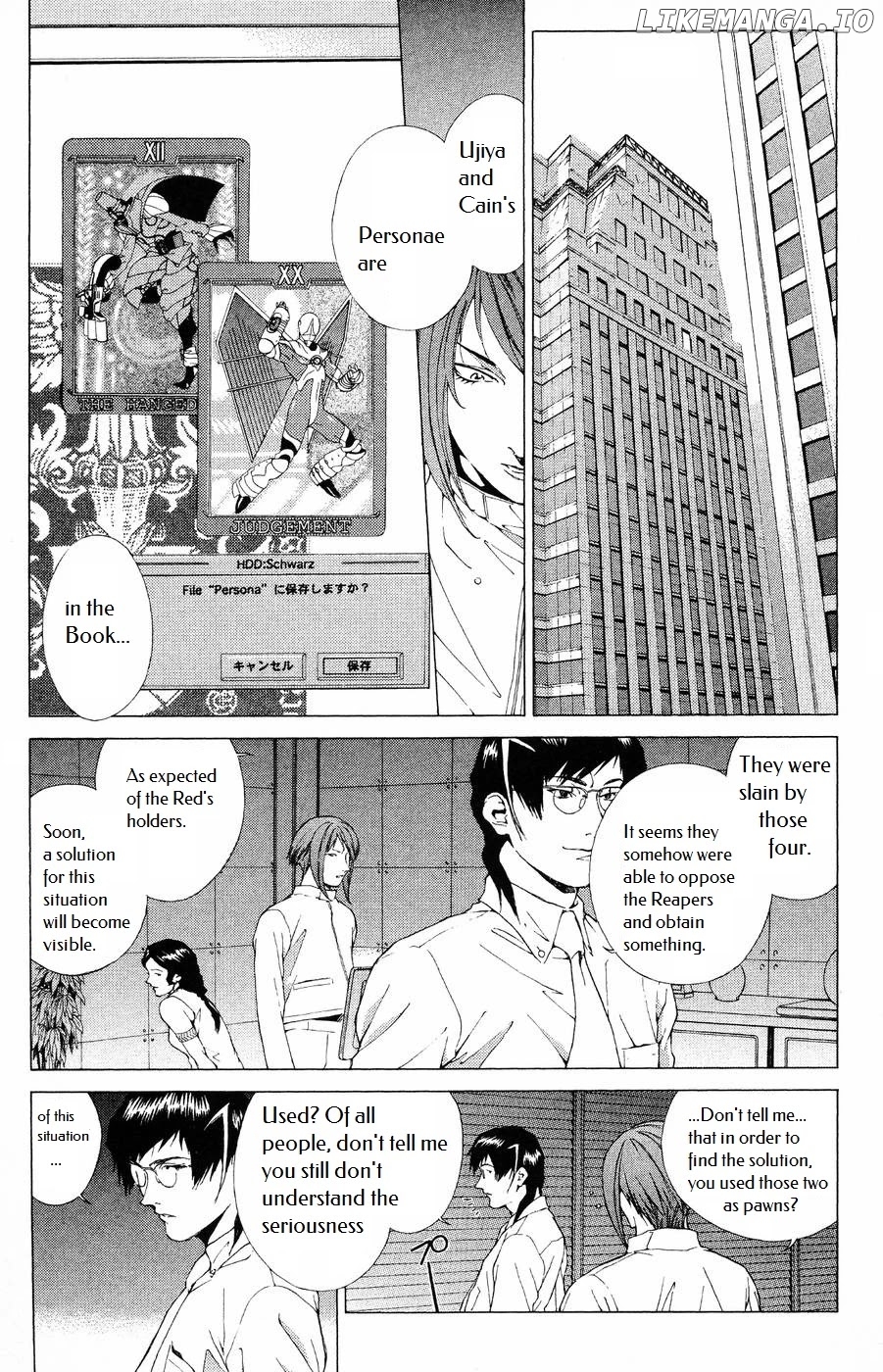 Persona: Tsumi to Bachi chapter 10 - page 3