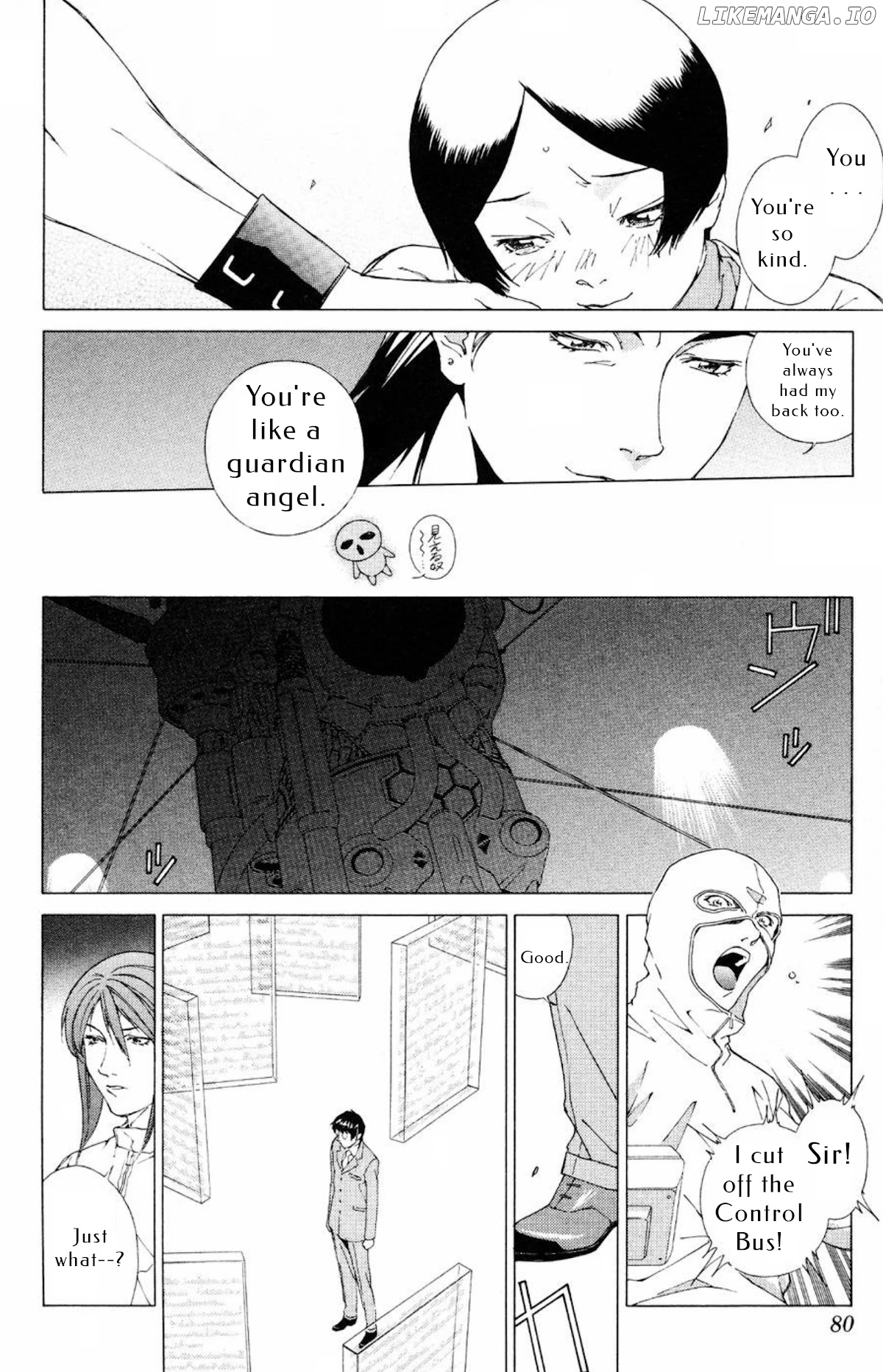 Persona: Tsumi to Bachi chapter 15 - page 11