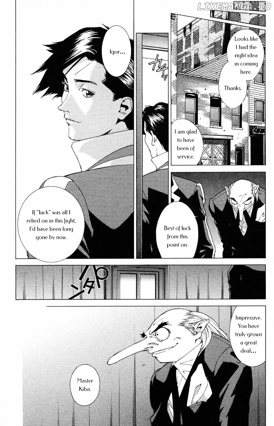 Persona: Tsumi to Bachi chapter 13 - page 15