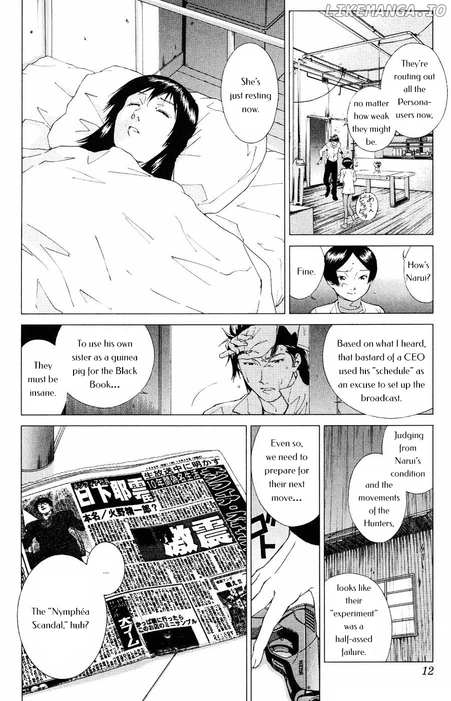 Persona: Tsumi to Bachi chapter 13 - page 9