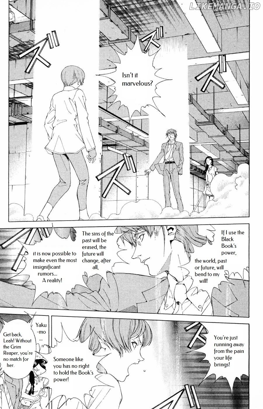 Persona: Tsumi to Bachi chapter 12 - page 24