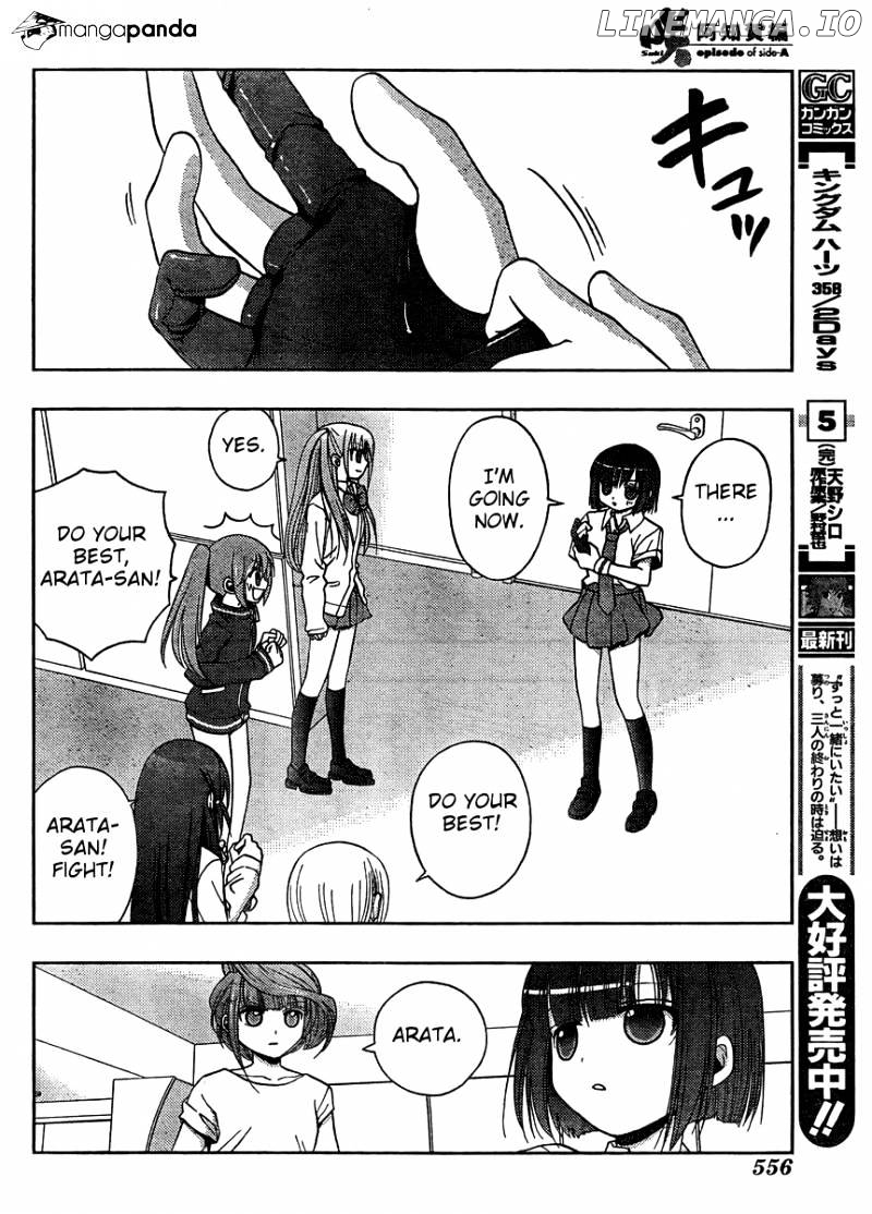 Saki: Achiga-hen episode of side-A chapter 15 - page 23