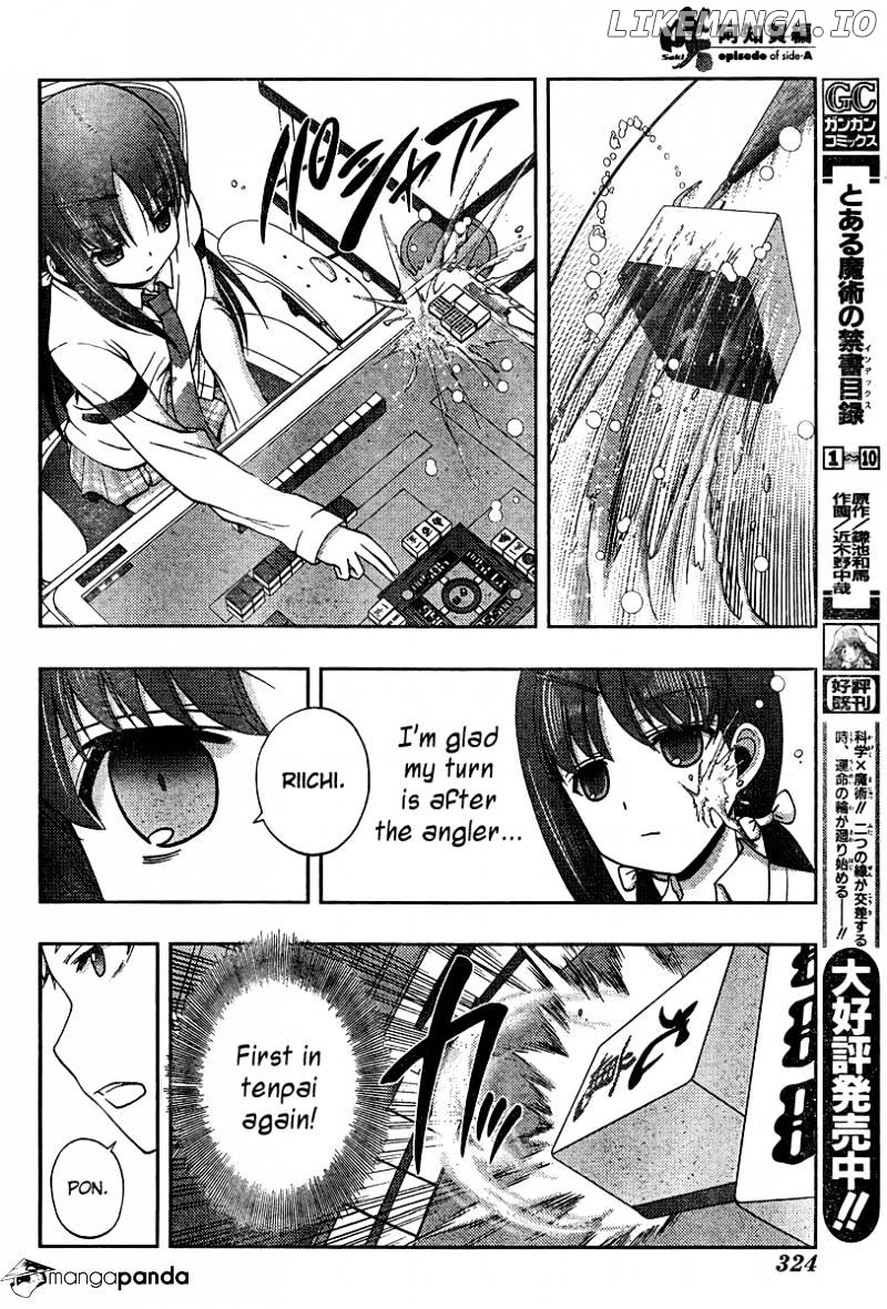 Saki: Achiga-hen episode of side-A chapter 16 - page 37