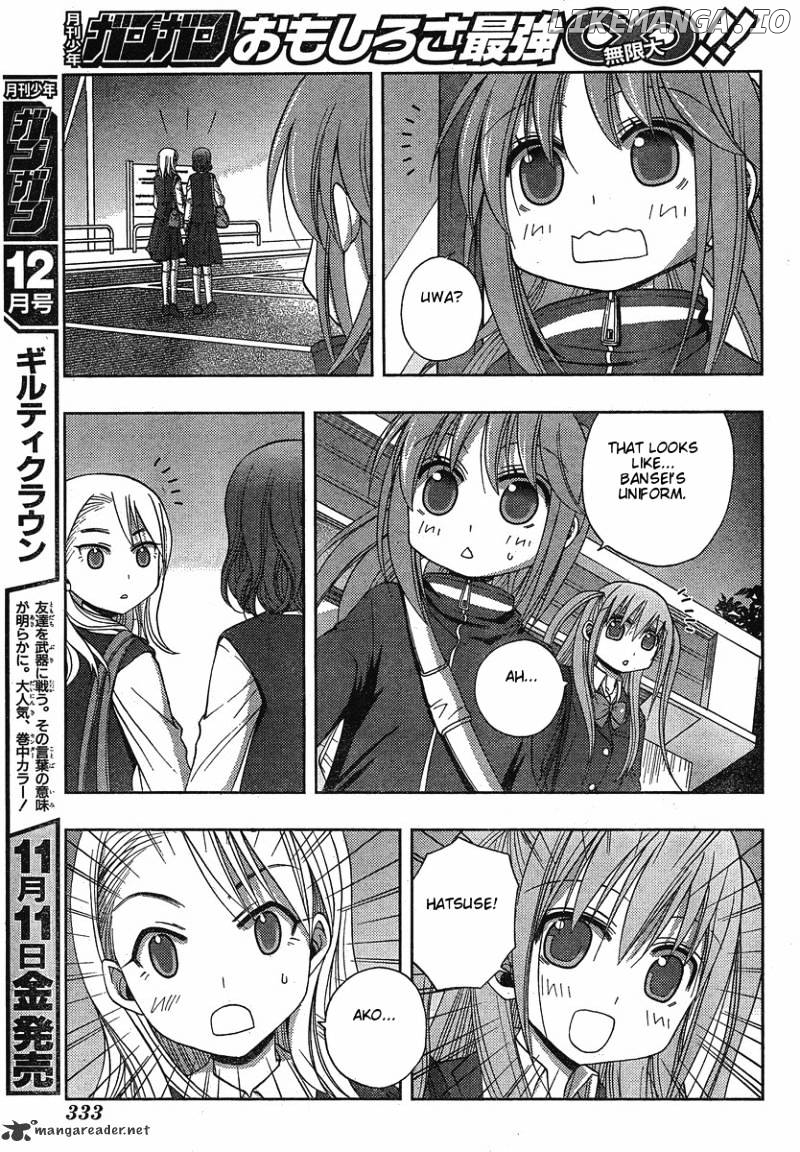 Saki: Achiga-hen episode of side-A chapter 3 - page 12