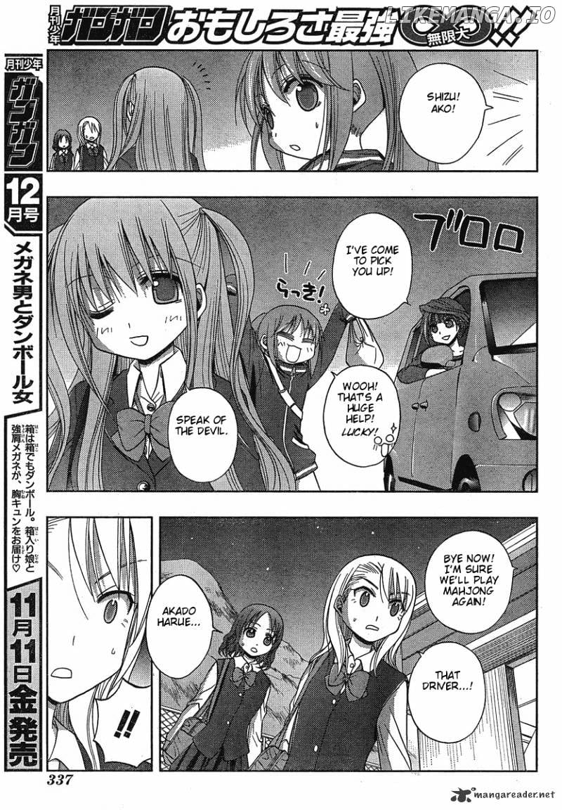 Saki: Achiga-hen episode of side-A chapter 3 - page 16