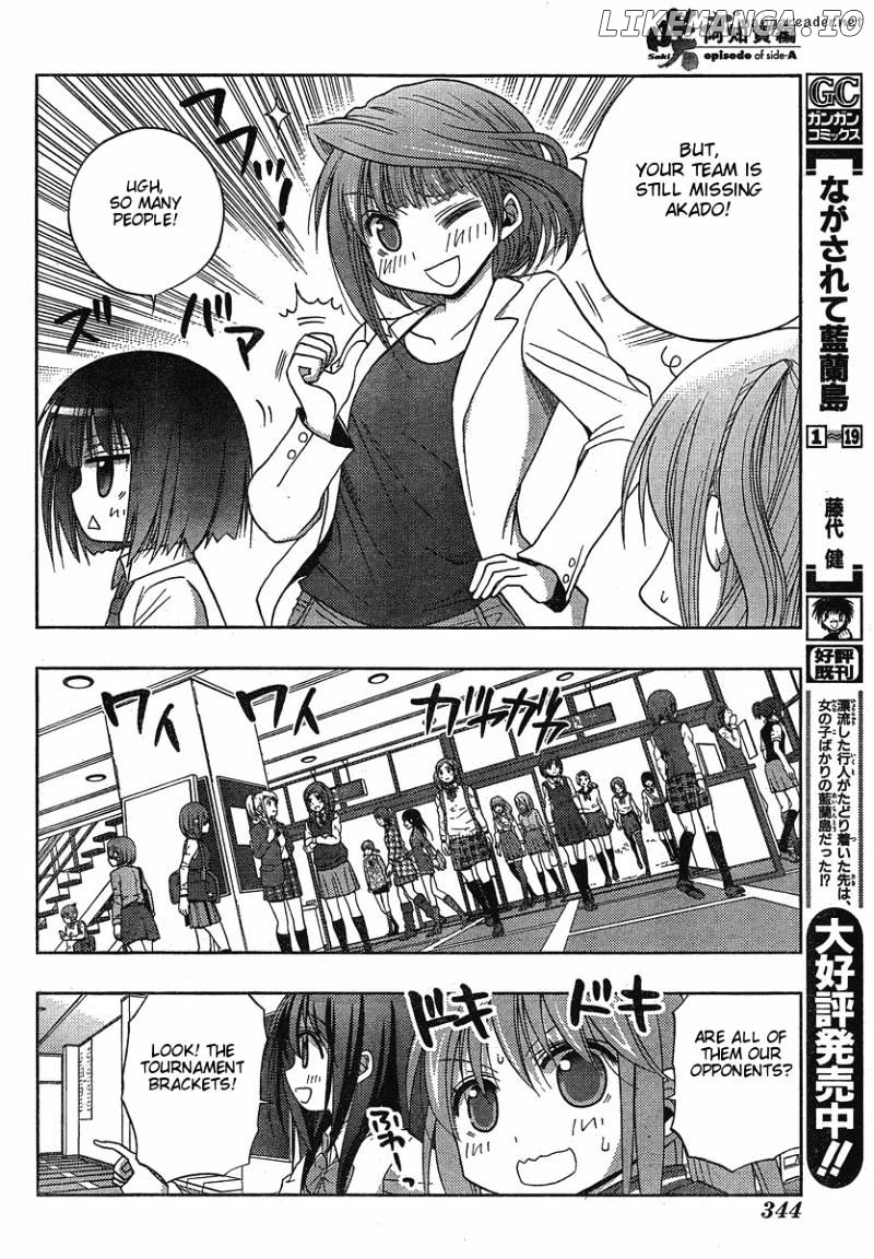 Saki: Achiga-hen episode of side-A chapter 3 - page 22