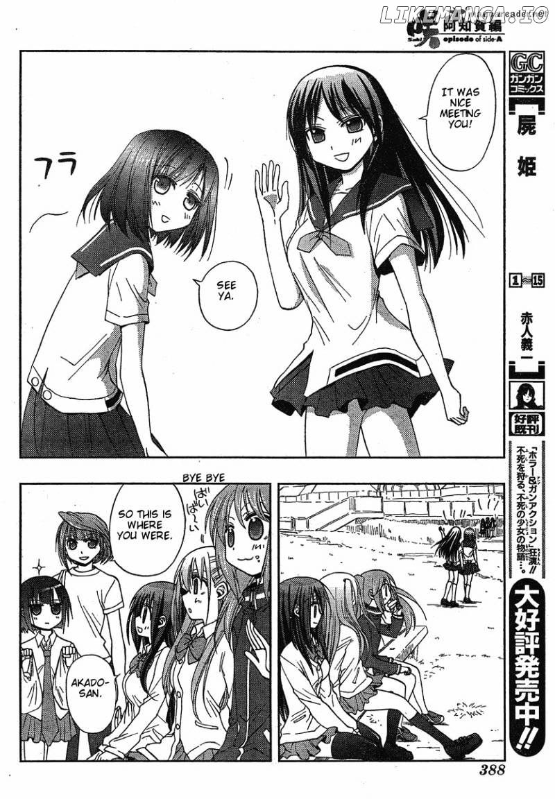 Saki: Achiga-hen episode of side-A chapter 3 - page 62