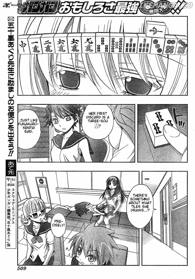 Saki: Achiga-hen episode of side-A chapter 5 - page 42