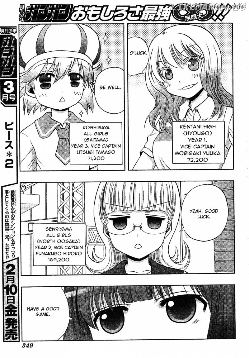 Saki: Achiga-hen episode of side-A chapter 6 - page 51