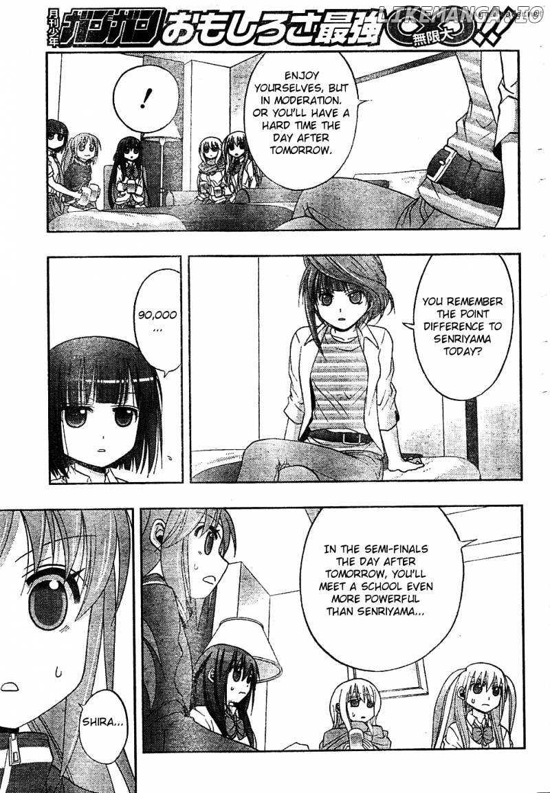 Saki: Achiga-hen episode of side-A chapter 6 - page 76