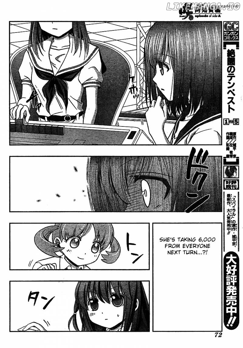 Saki: Achiga-hen episode of side-A chapter 8 - page 26