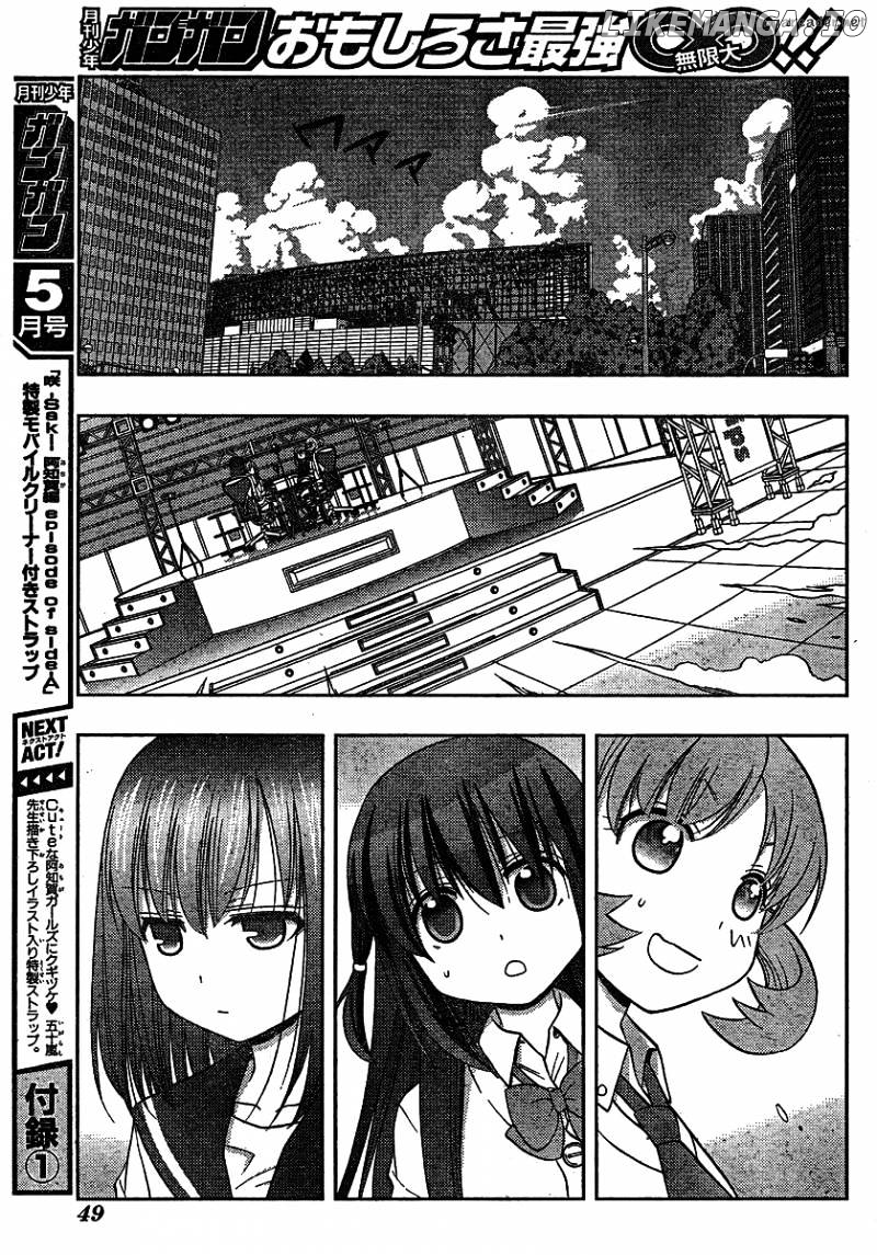 Saki: Achiga-hen episode of side-A chapter 8 - page 4