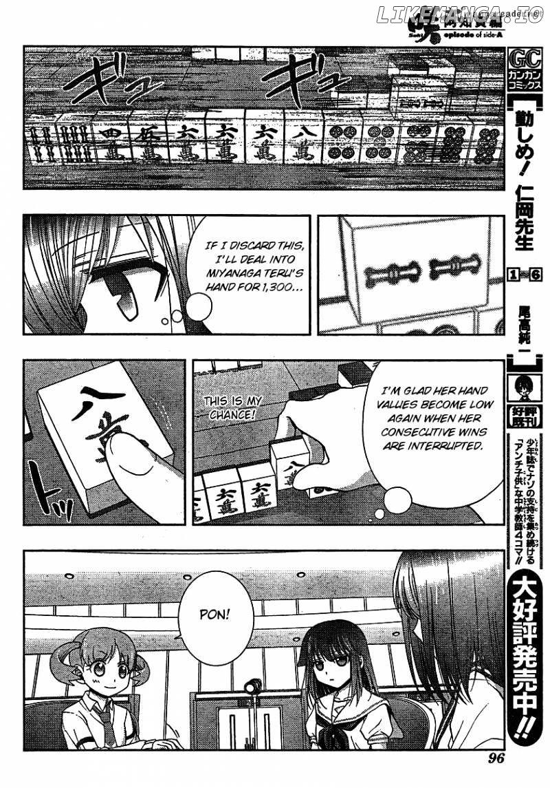 Saki: Achiga-hen episode of side-A chapter 8 - page 48