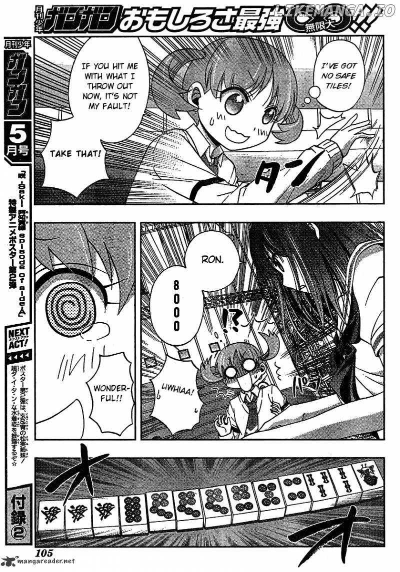 Saki: Achiga-hen episode of side-A chapter 8 - page 57