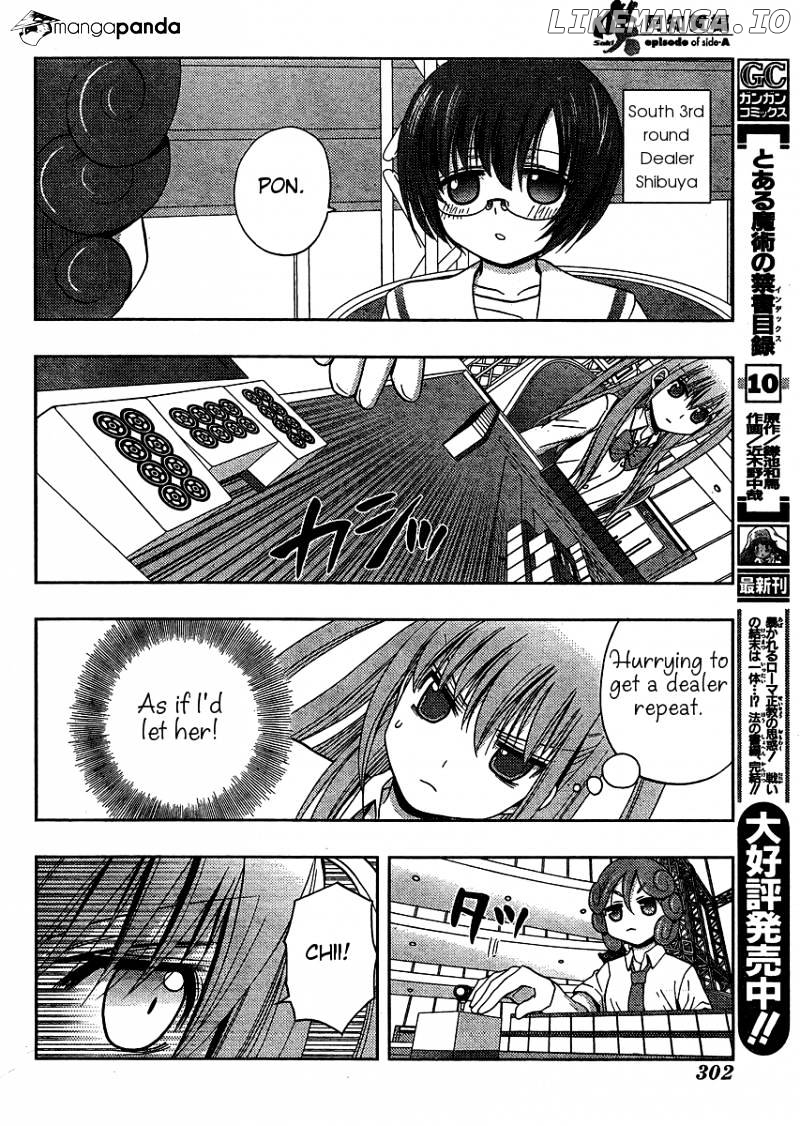 Saki: Achiga-hen episode of side-A chapter 14 - page 54