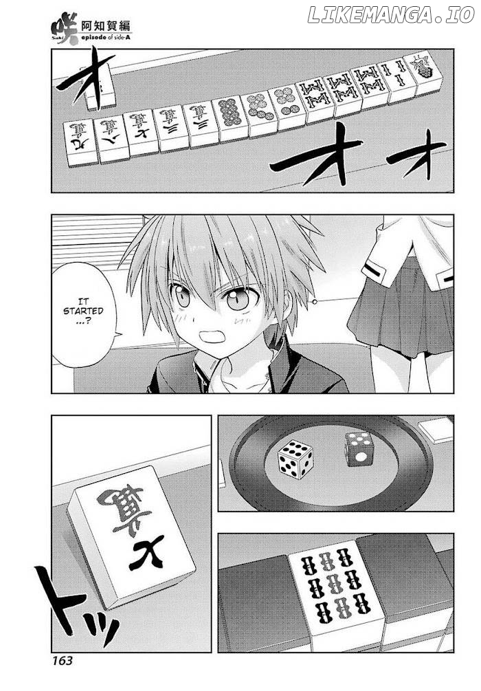 Saki: Achiga-hen episode of side-A Chapter 29 - page 16