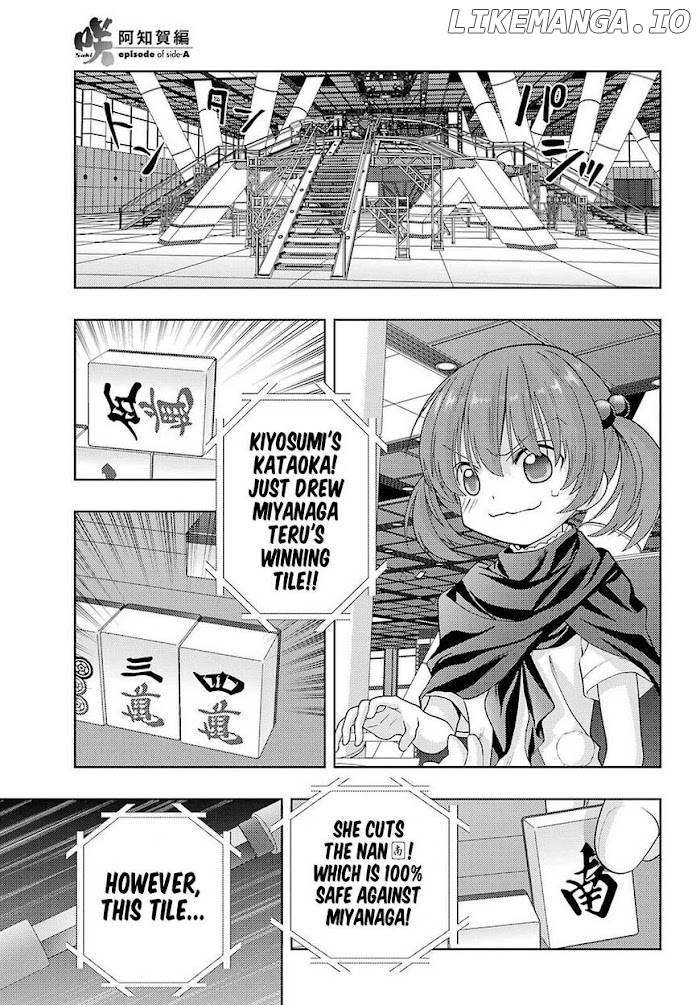 Saki: Achiga-hen episode of side-A Chapter 29 - page 9