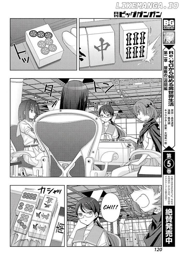 Saki: Achiga-hen episode of side-A Chapter 31 - page 15