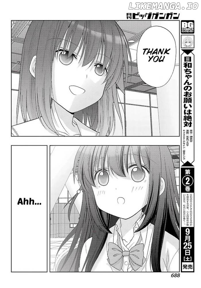 Saki: Achiga-hen episode of side-A Chapter 35 - page 29