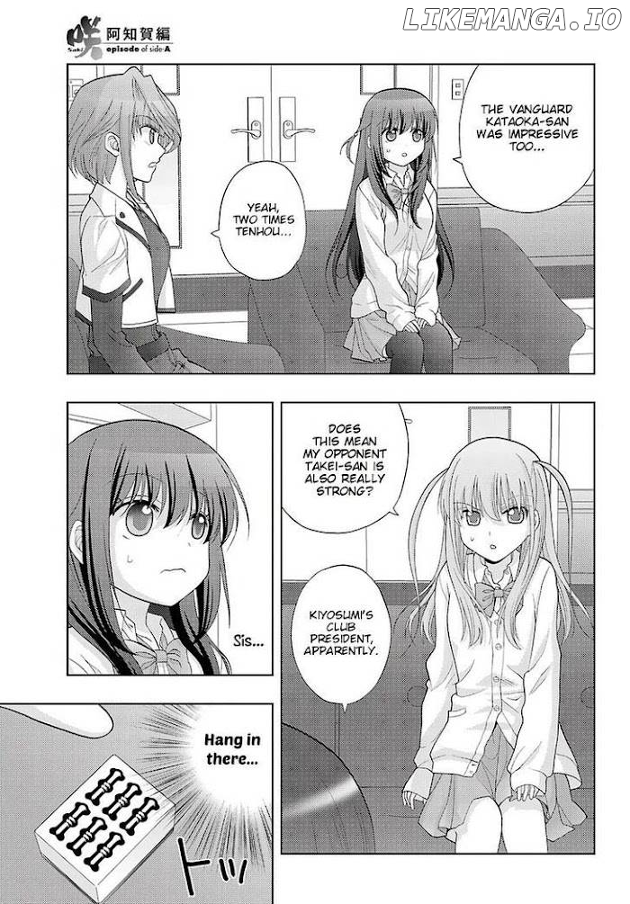 Saki: Achiga-hen episode of side-A Chapter 38 - page 3