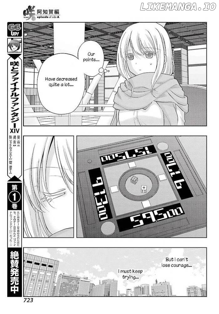 Saki: Achiga-hen episode of side-A Chapter 38 - page 9