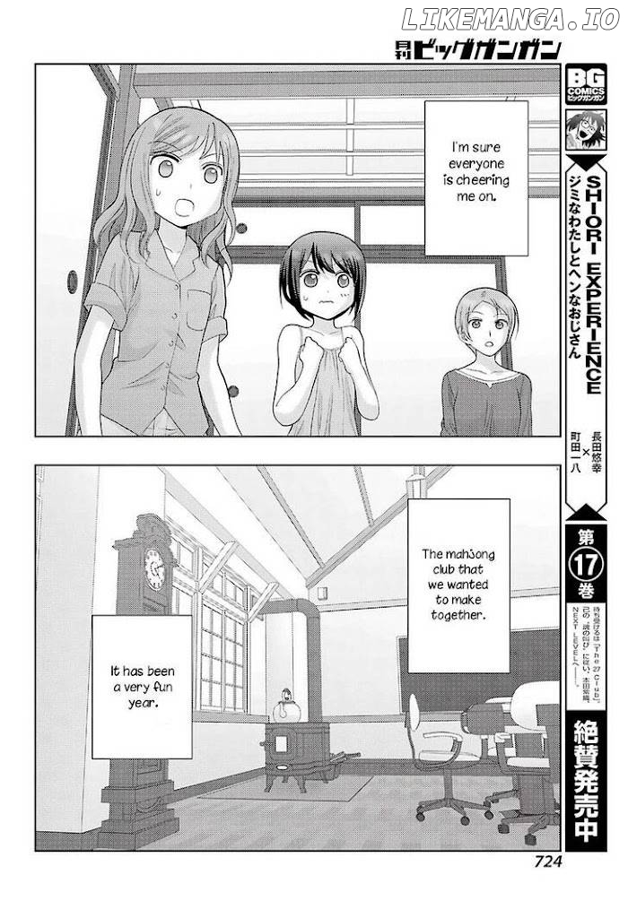 Saki: Achiga-hen episode of side-A Chapter 38 - page 10