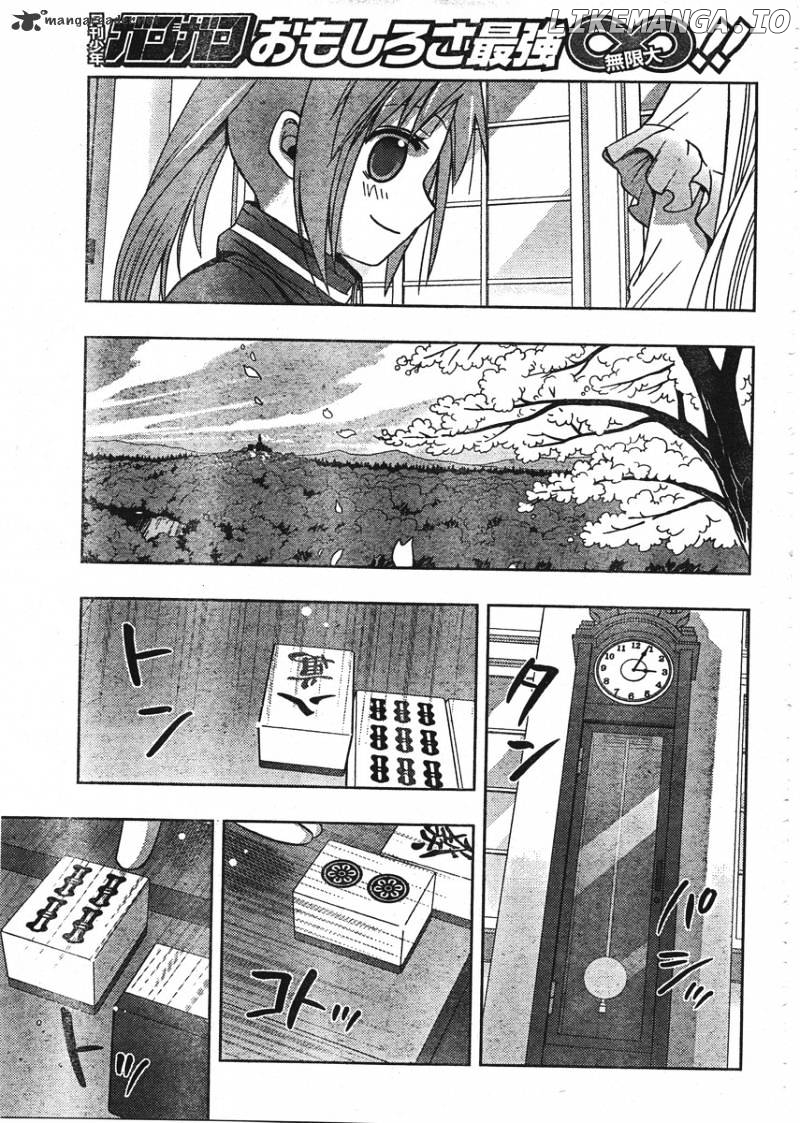 Saki: Achiga-hen episode of side-A chapter 1 - page 21