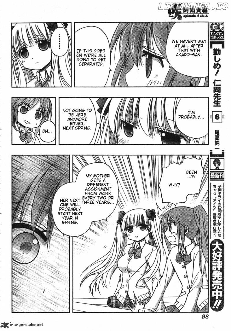 Saki: Achiga-hen episode of side-A chapter 1 - page 58