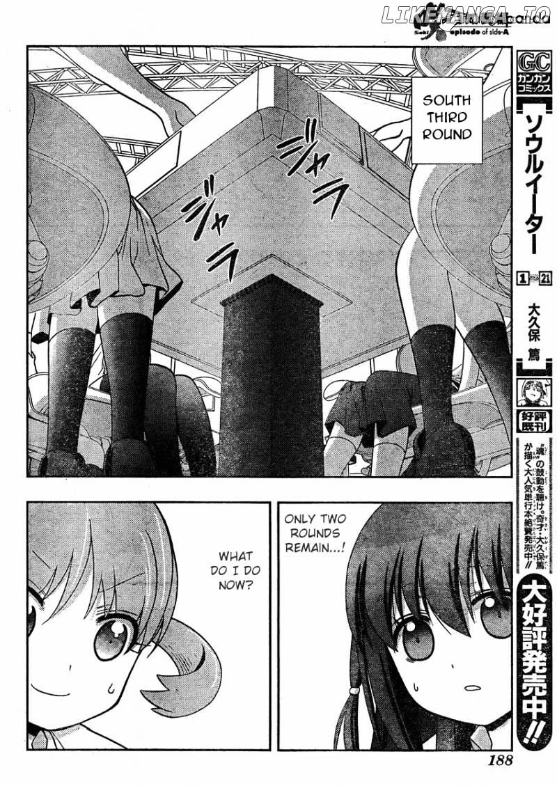 Saki: Achiga-hen episode of side-A chapter 10 - page 24