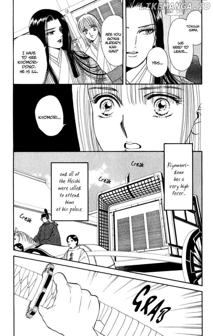 Ryou - Manga chapter 40 - page 7