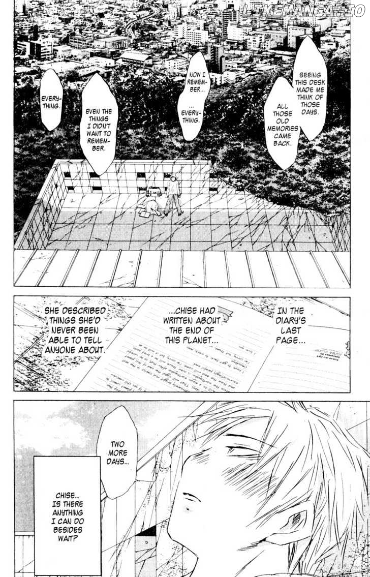 SaiKano chapter 70 - page 8