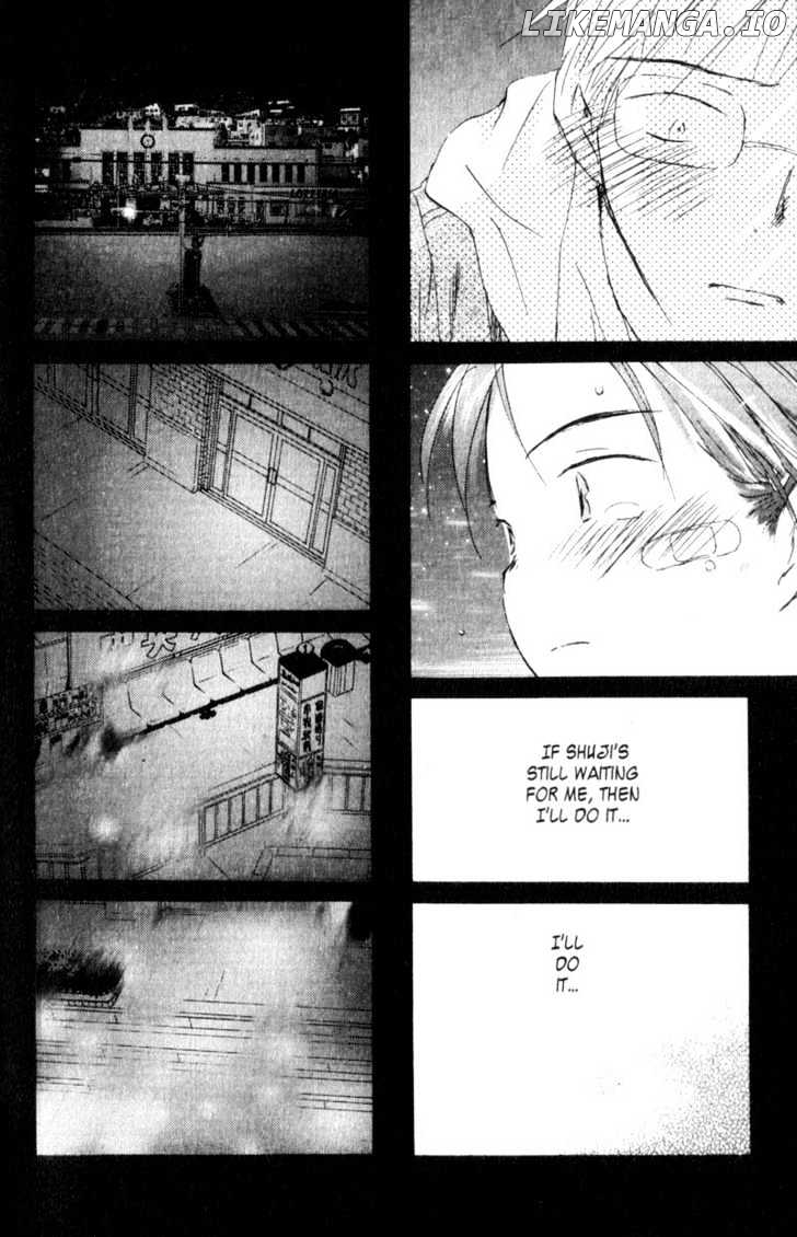 SaiKano chapter 9 - page 13