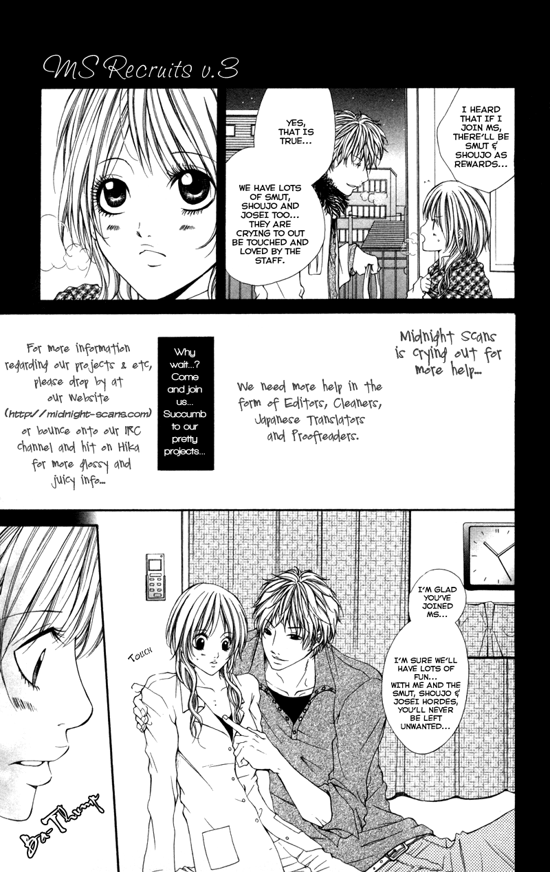 Ousama No Ura Shigoto chapter 4 - page 2