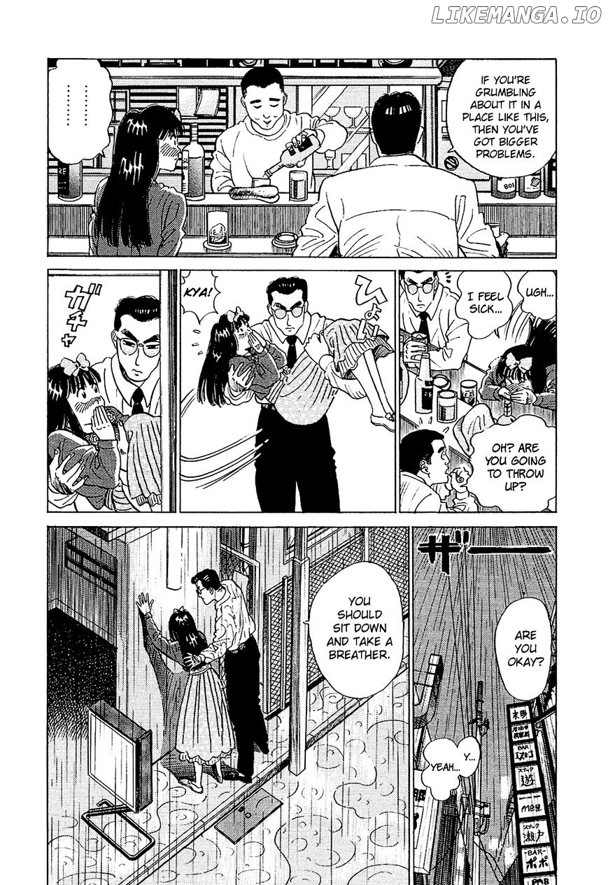 Okama Report chapter 23 - page 4