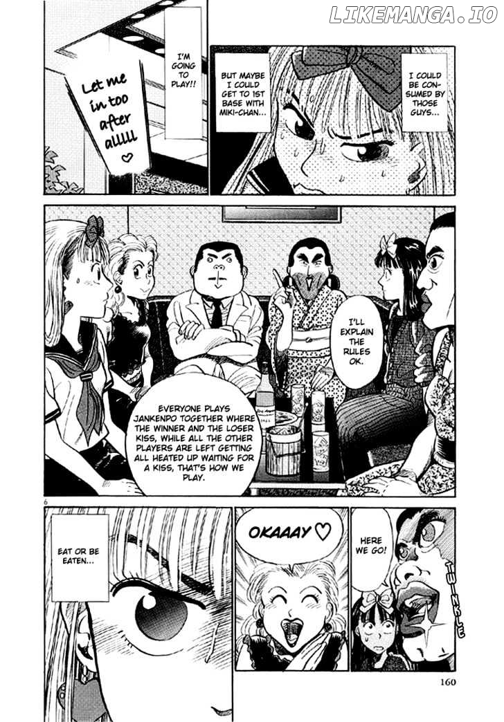 Okama Report chapter 9 - page 7