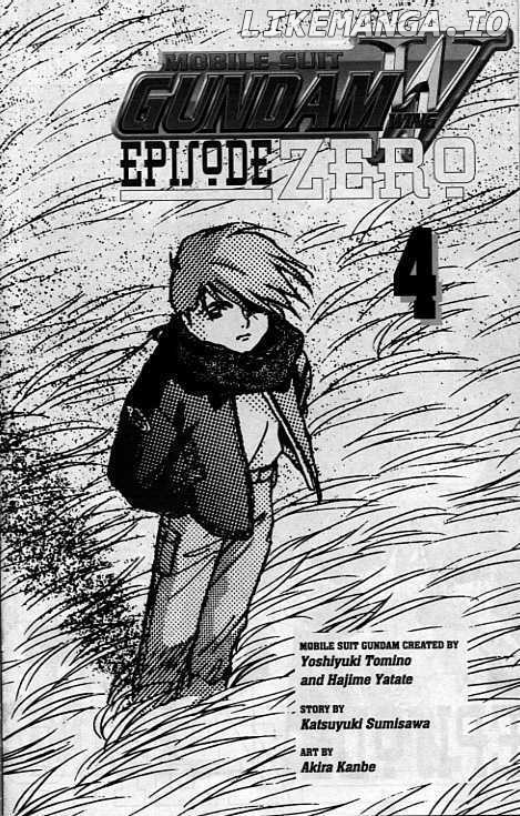 Shin Kidou Senki Gundam W: Episode Zero chapter 4 - page 2