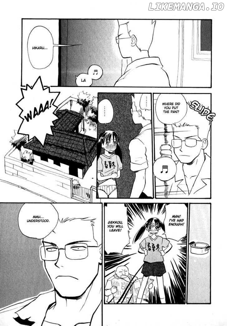 Shiroi Gekkou chapter 2 - page 4