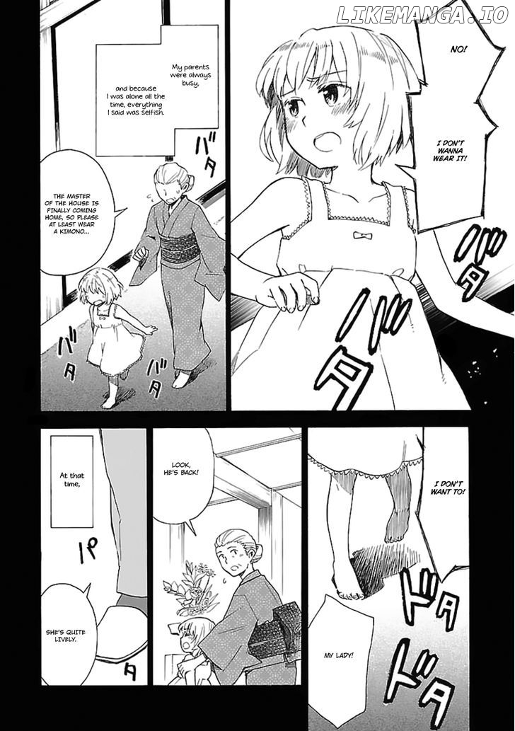 Okujou Hime chapter 20 - page 5