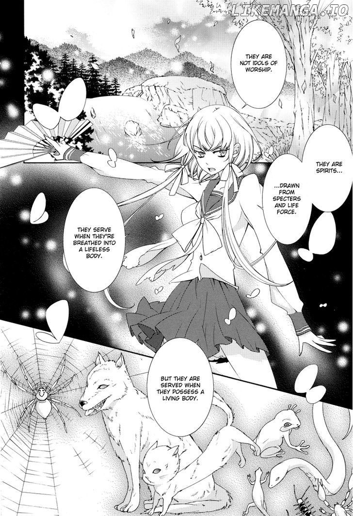 Otome X Ranbu chapter 2 - page 12