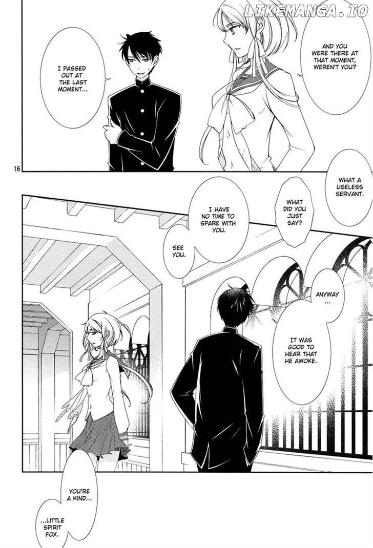 Otome X Ranbu chapter 3 - page 16