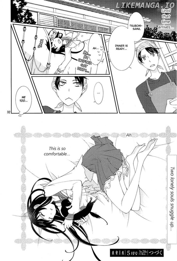 Otome X Ranbu chapter 3 - page 30